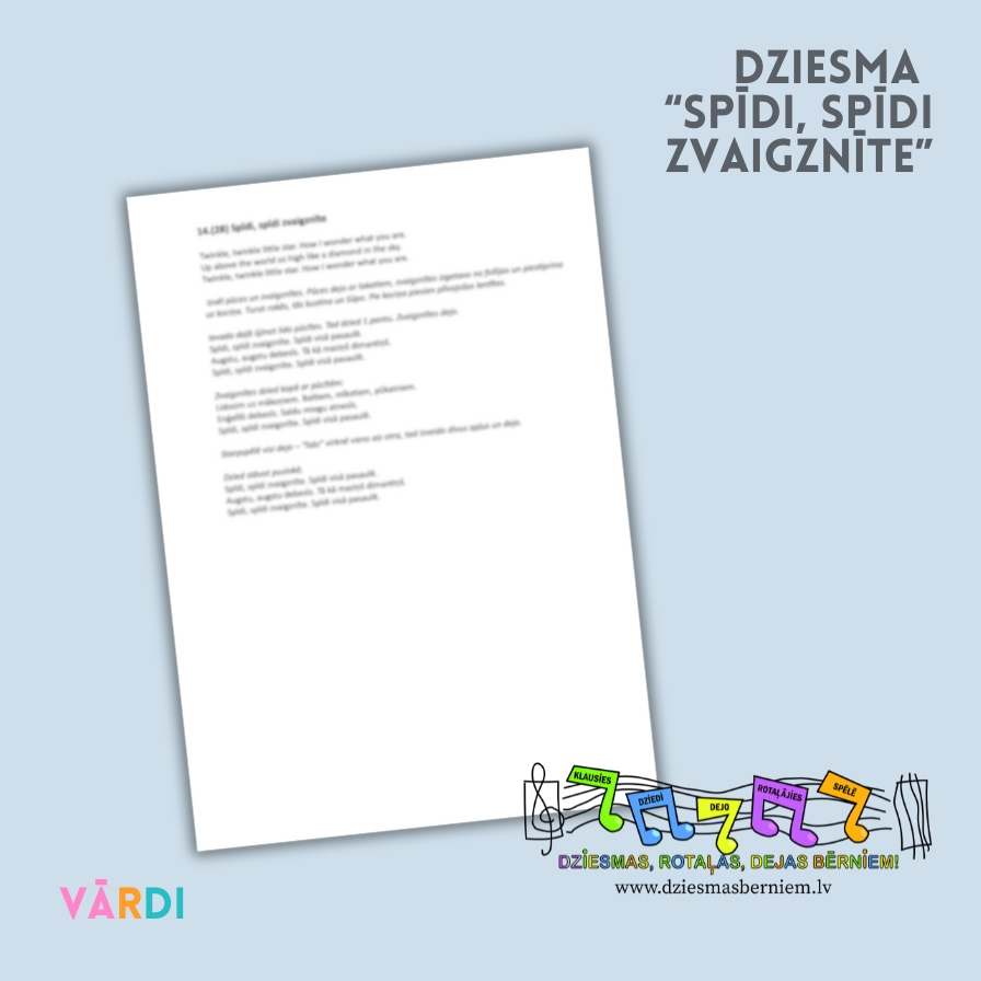 Spidi_spidi_zvaigznite-img_1.jpg