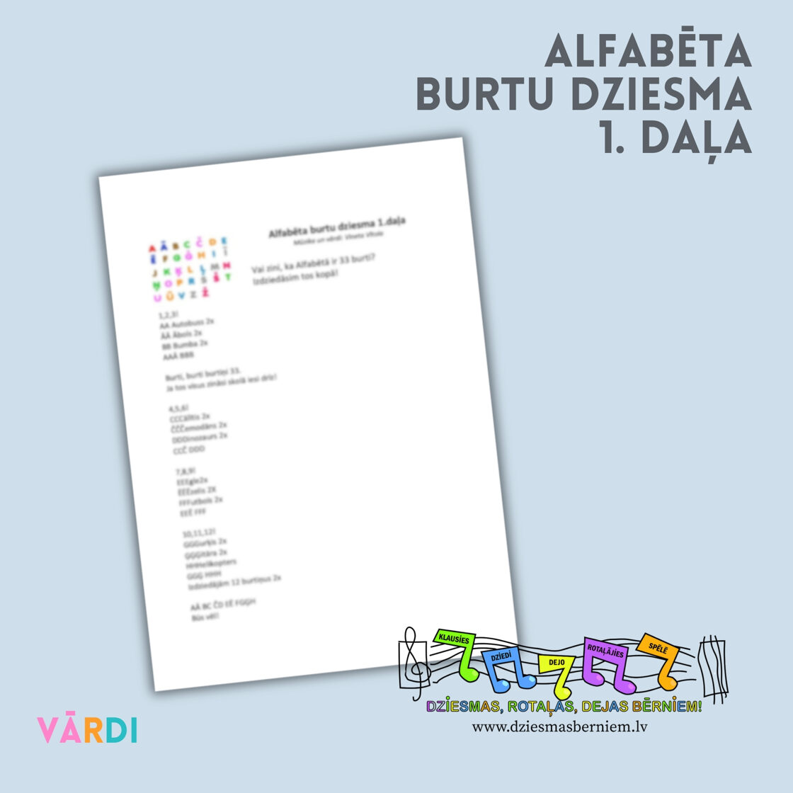 Alfabeta_burtu_dziesma_1dala_prieksskat.jpg